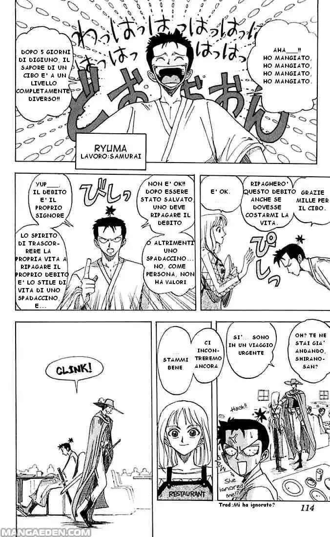 One Piece WANTED! Capitolo 04 page 4