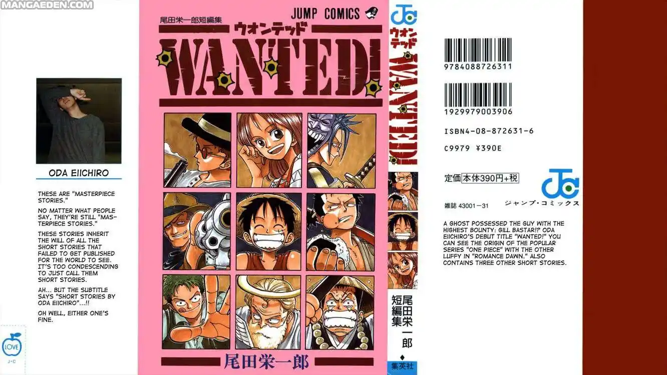 One Piece WANTED! Capitolo 01 page 1