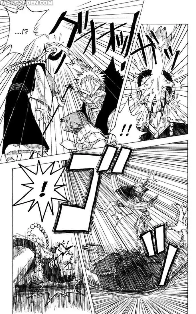 One Piece WANTED! Capitolo 03 page 2