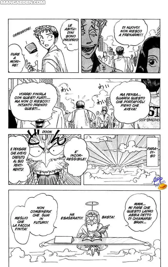 One Piece WANTED! Capitolo 02 page 2