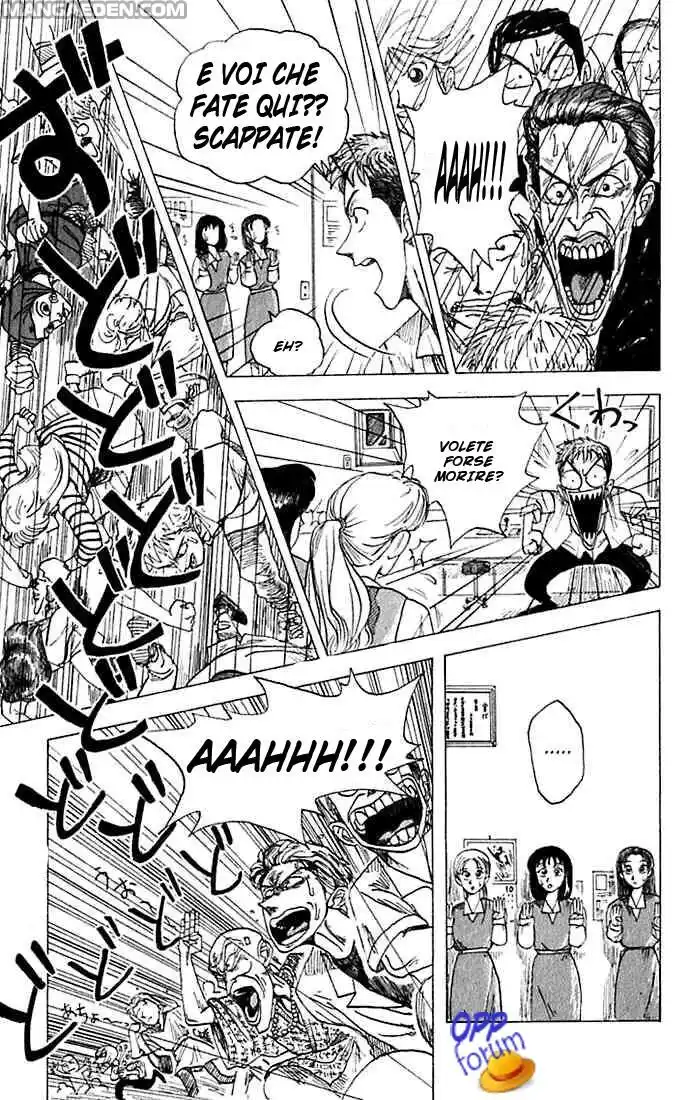 One Piece WANTED! Capitolo 02 page 21