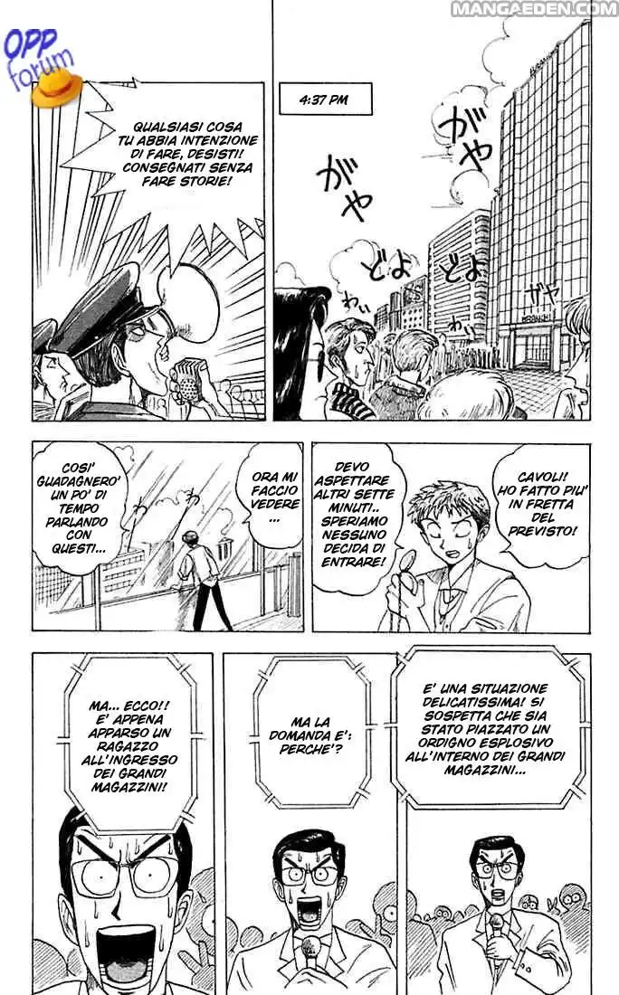 One Piece WANTED! Capitolo 02 page 23