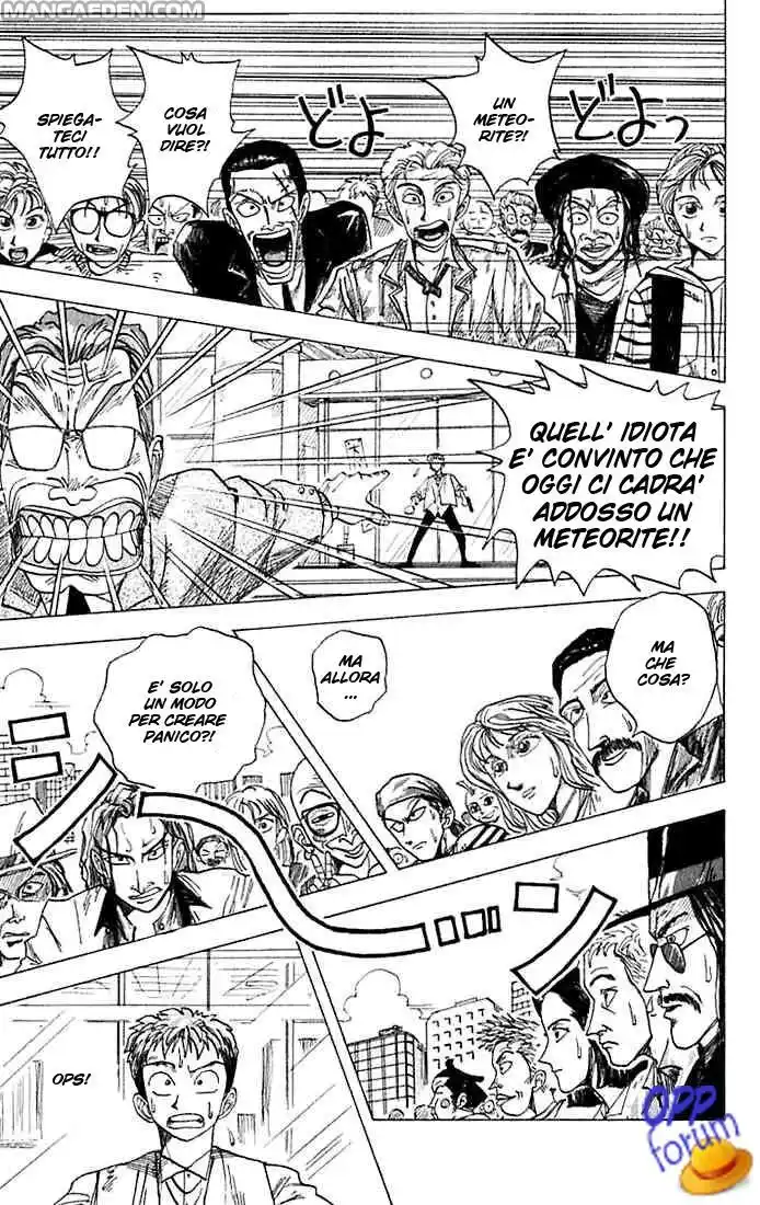 One Piece WANTED! Capitolo 02 page 25