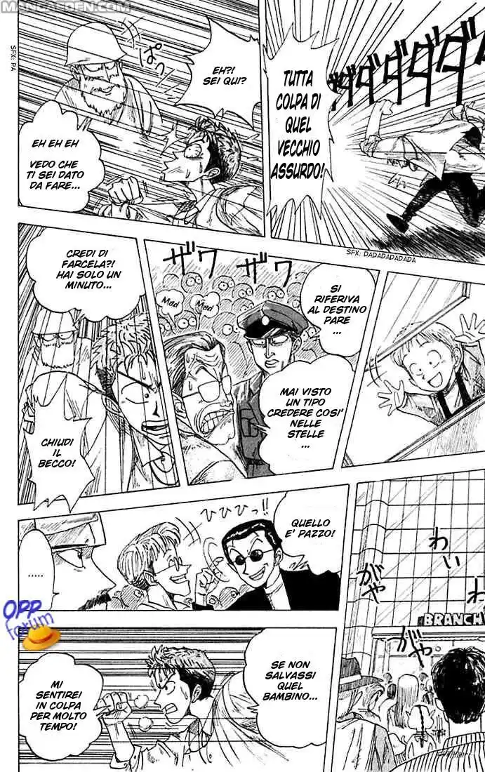 One Piece WANTED! Capitolo 02 page 30