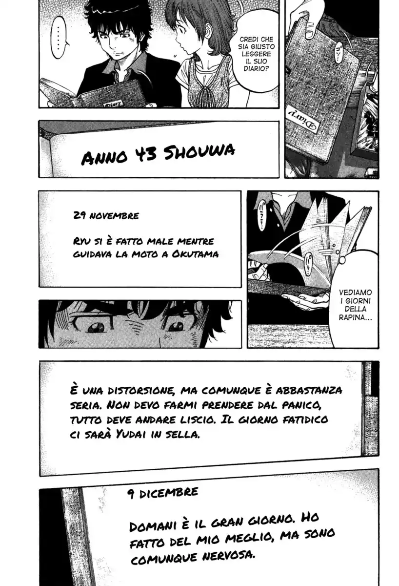 Montage Capitolo 86 page 5