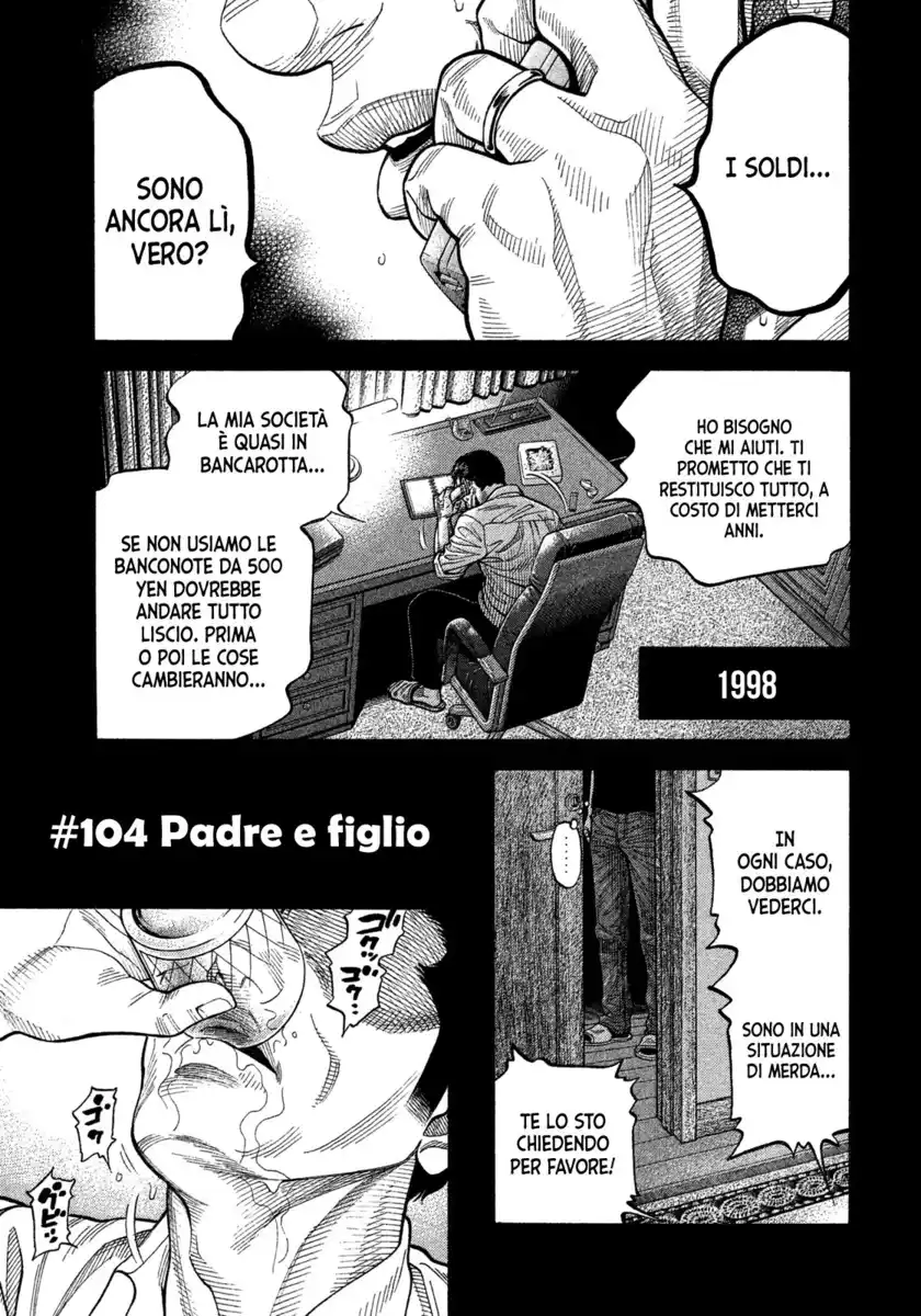 Montage Capitolo 104 page 1