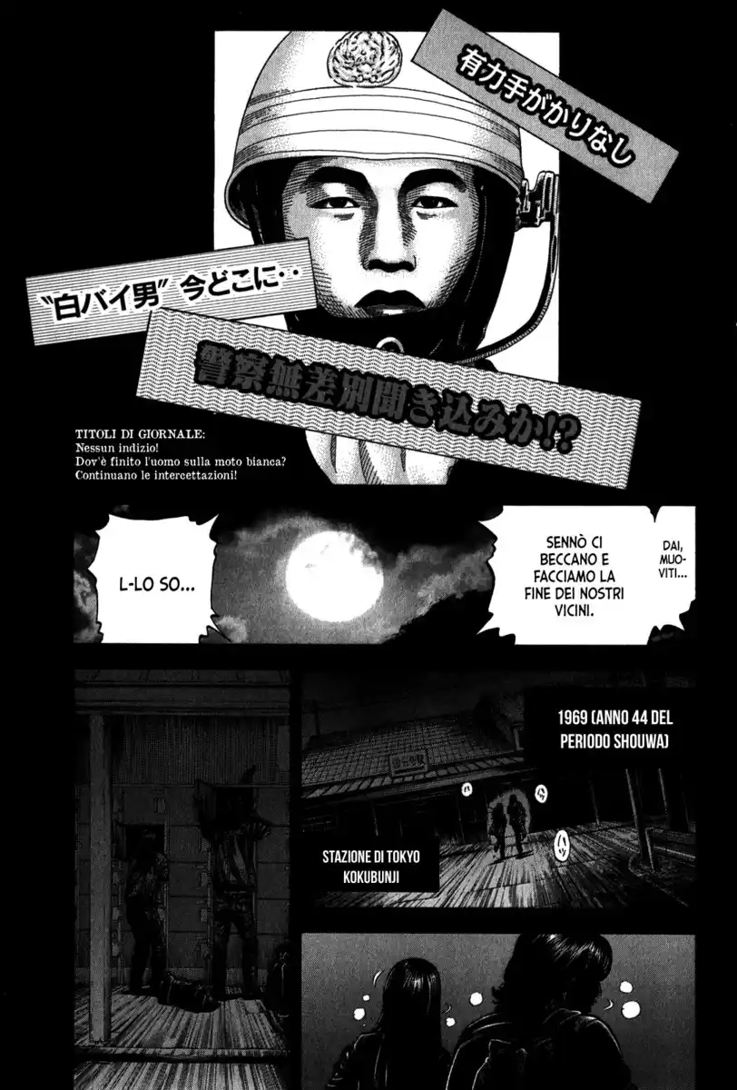 Montage Capitolo 89 page 5