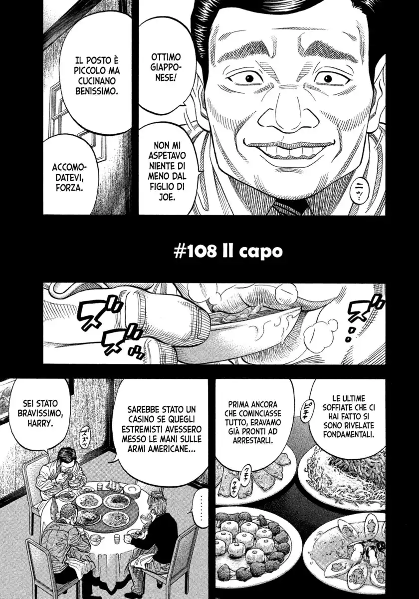 Montage Capitolo 108 page 3