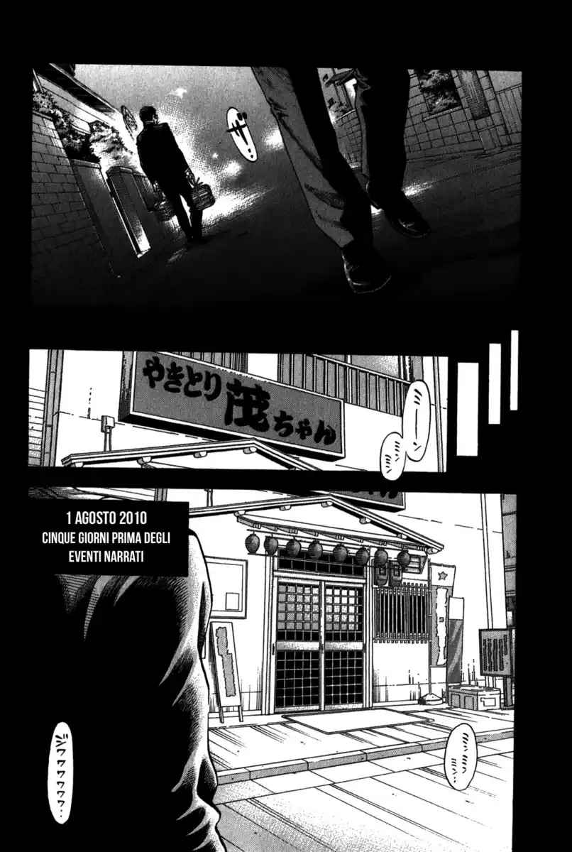 Montage Capitolo 71 page 8