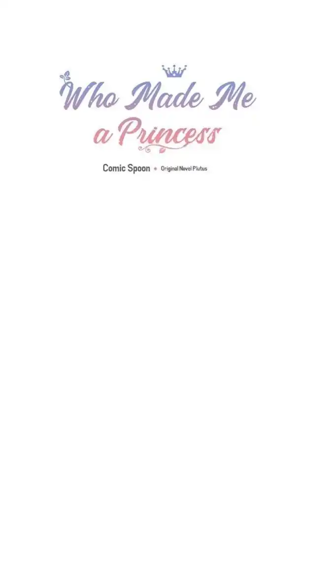 Who Made Me a Princess Capitolo 78 page 1