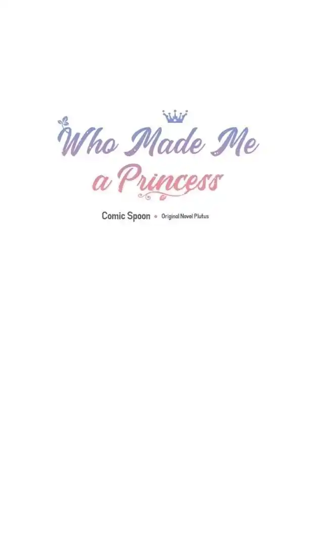 Who Made Me a Princess Capitolo 82 page 1