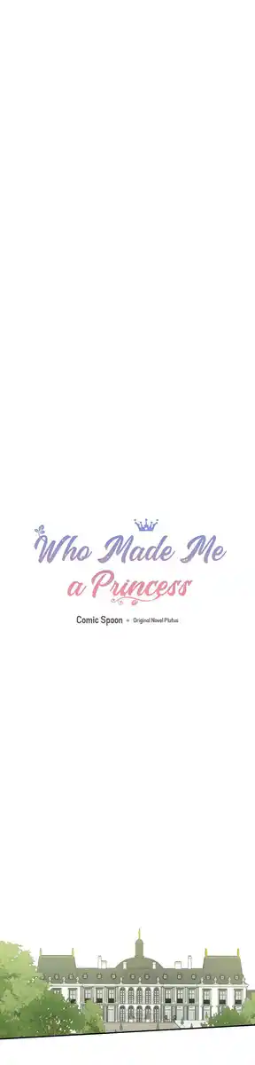 Who Made Me a Princess Capitolo 85 page 1