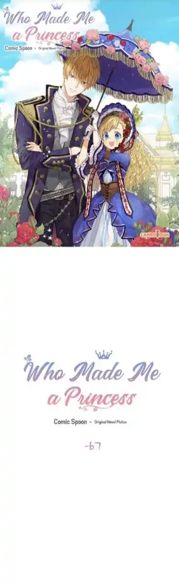 Who Made Me a Princess Capitolo 67 page 1