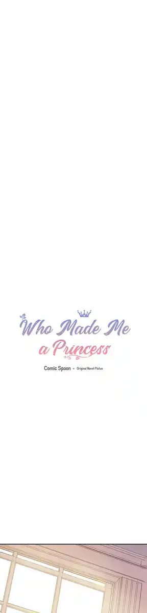 Who Made Me a Princess Capitolo 86 page 1