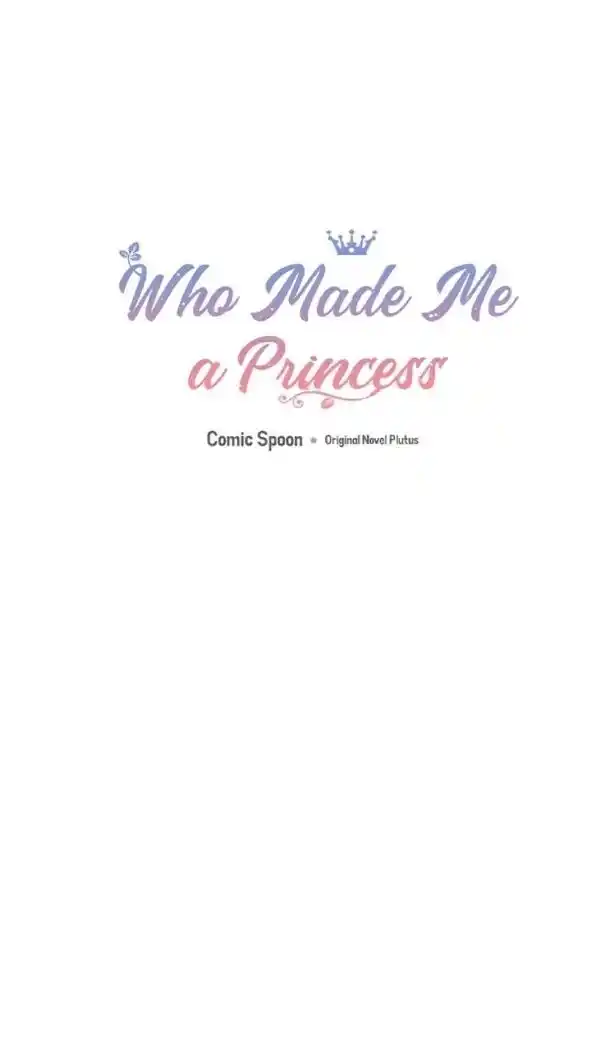 Who Made Me a Princess Capitolo 81 page 1