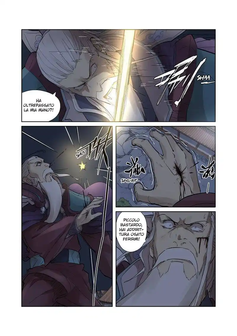 Tales of Demons and Gods Capitolo 206.5 page 4