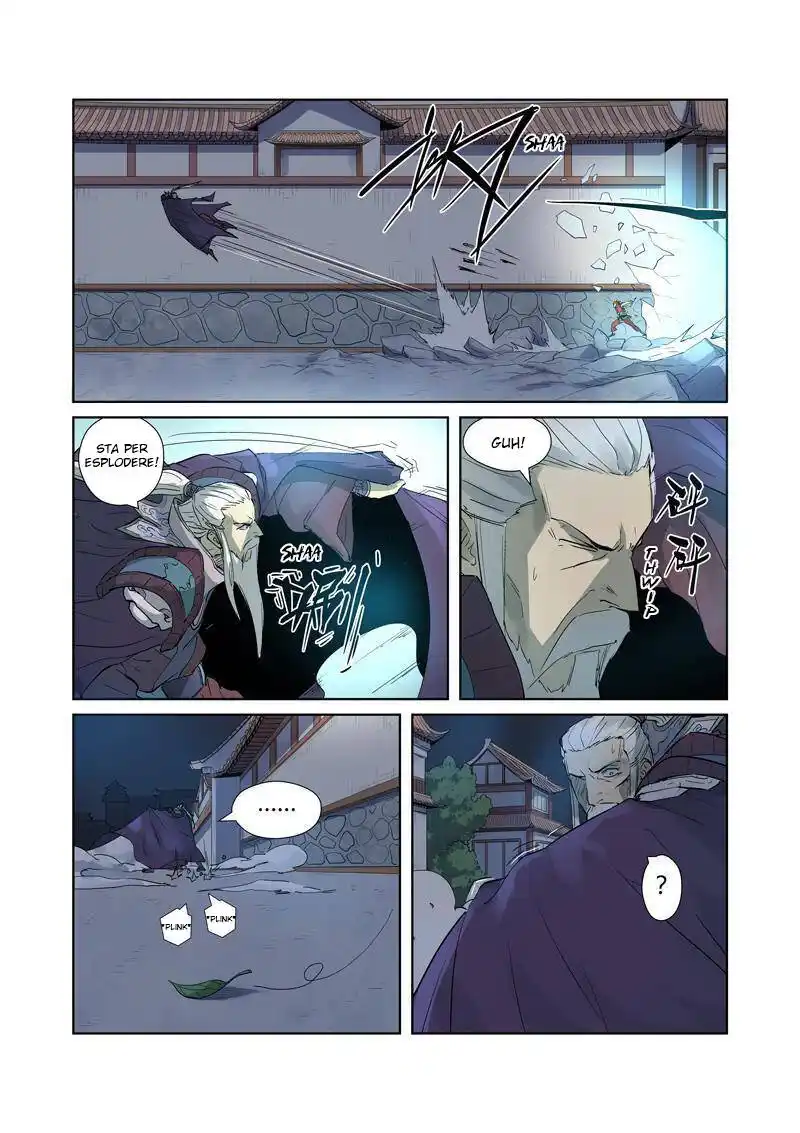 Tales of Demons and Gods Capitolo 206.5 page 7