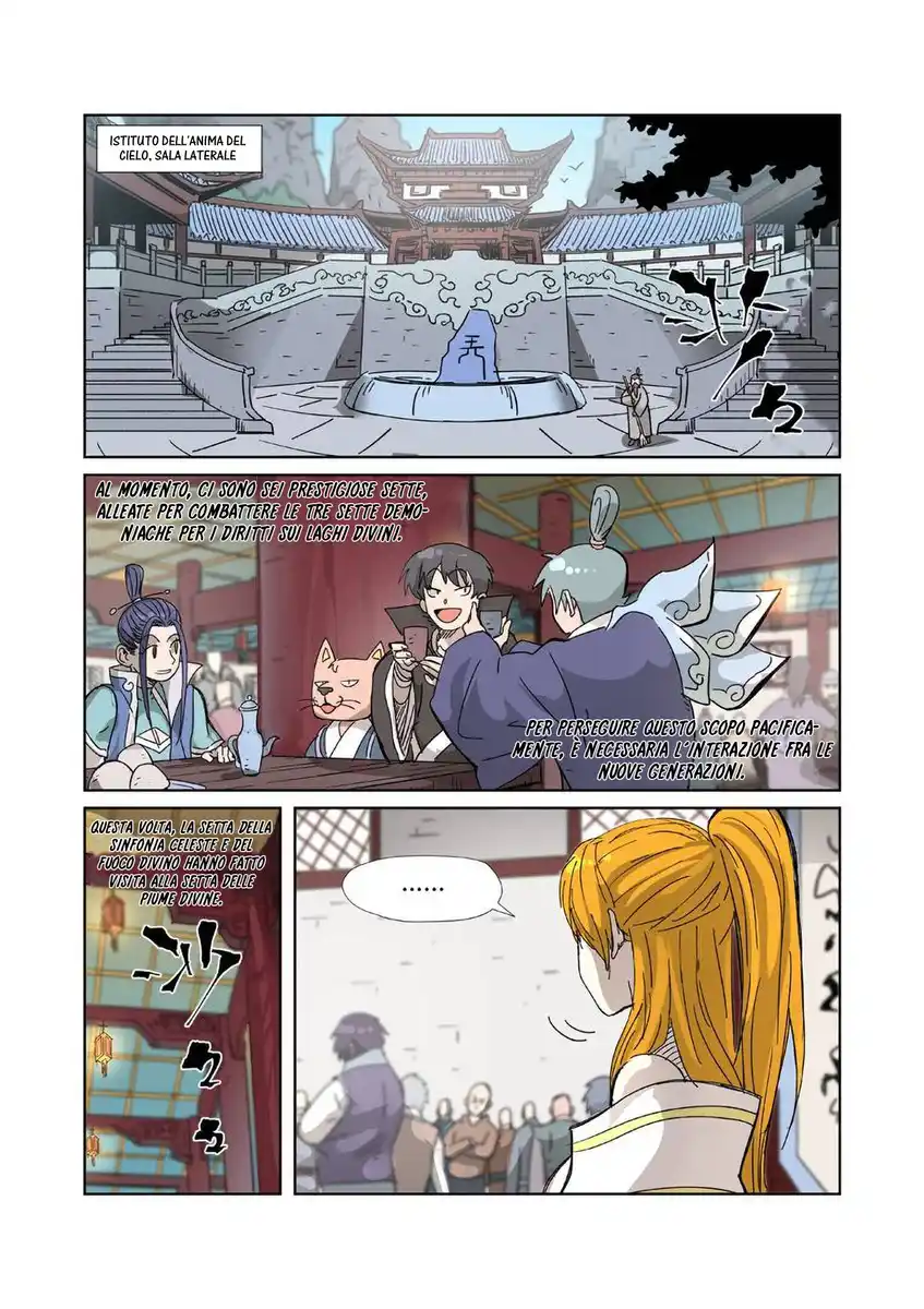 Tales of Demons and Gods Capitolo 334 page 3