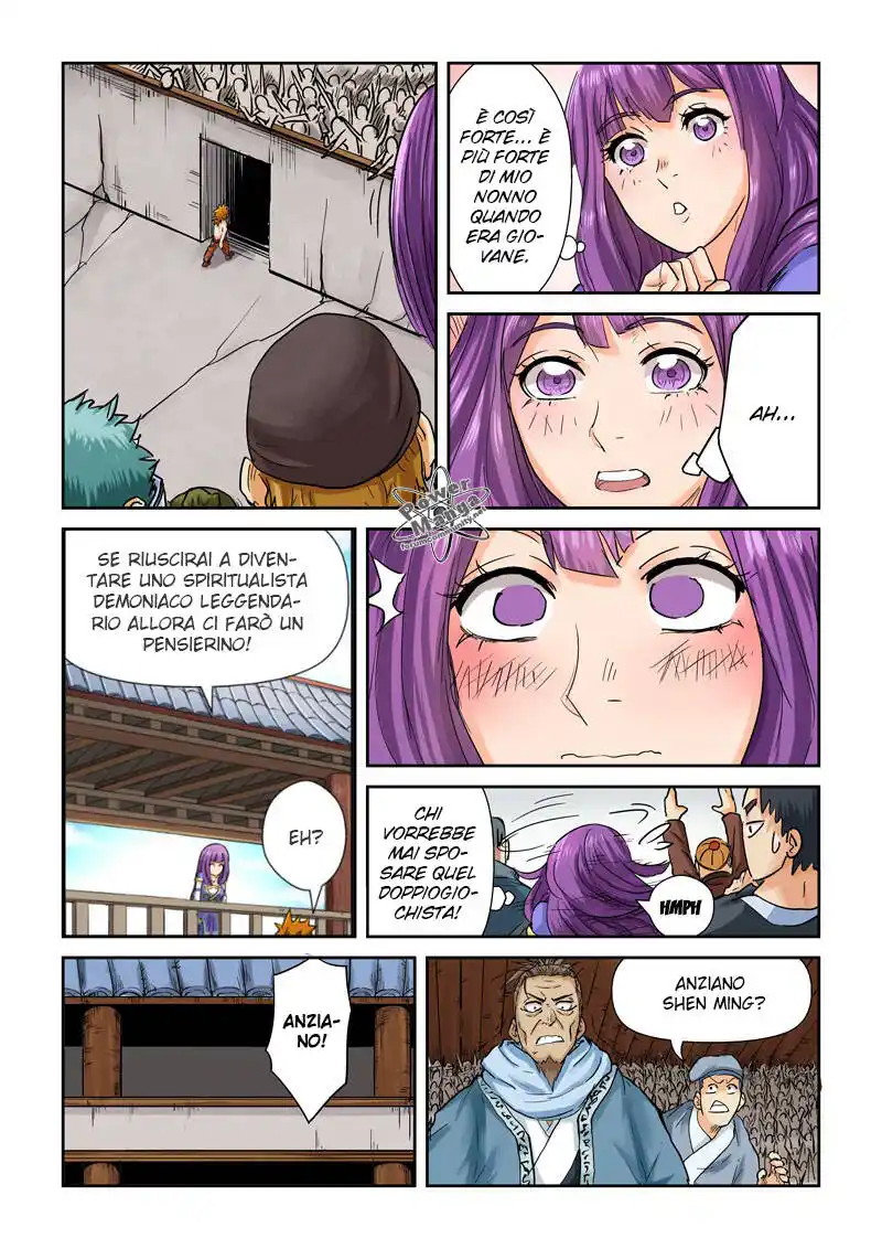 Tales of Demons and Gods Capitolo 106.5 page 9