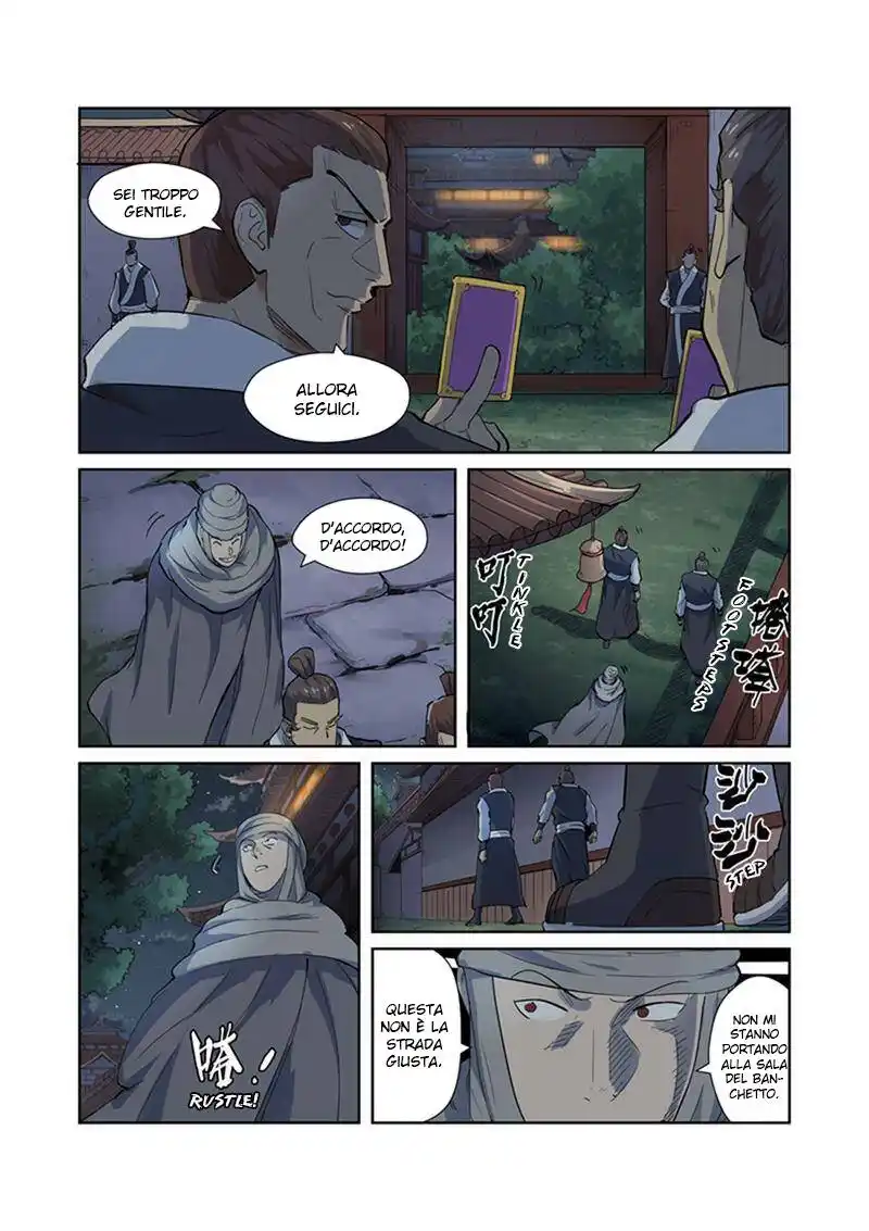 Tales of Demons and Gods Capitolo 201.5 page 4