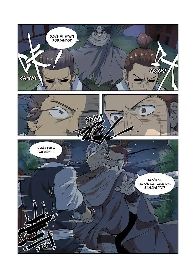 Tales of Demons and Gods Capitolo 201.5 page 5