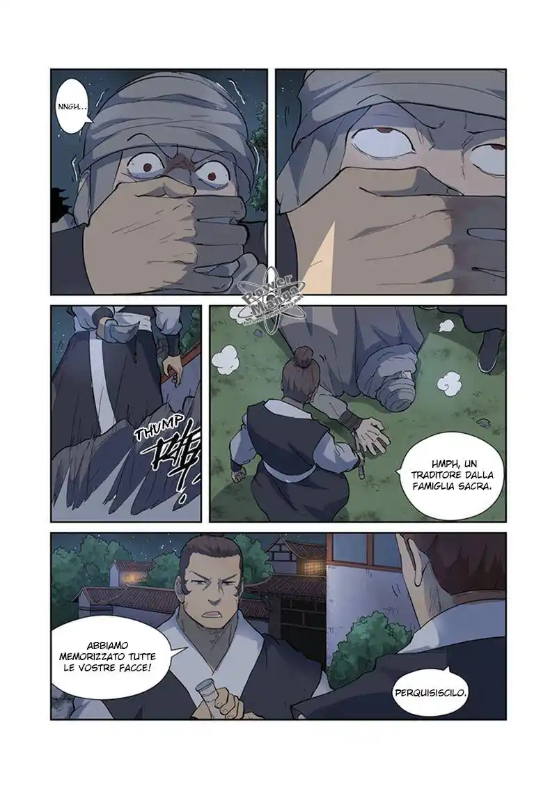 Tales of Demons and Gods Capitolo 201.5 page 6