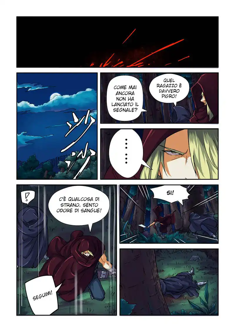 Tales of Demons and Gods Capitolo 87 page 7