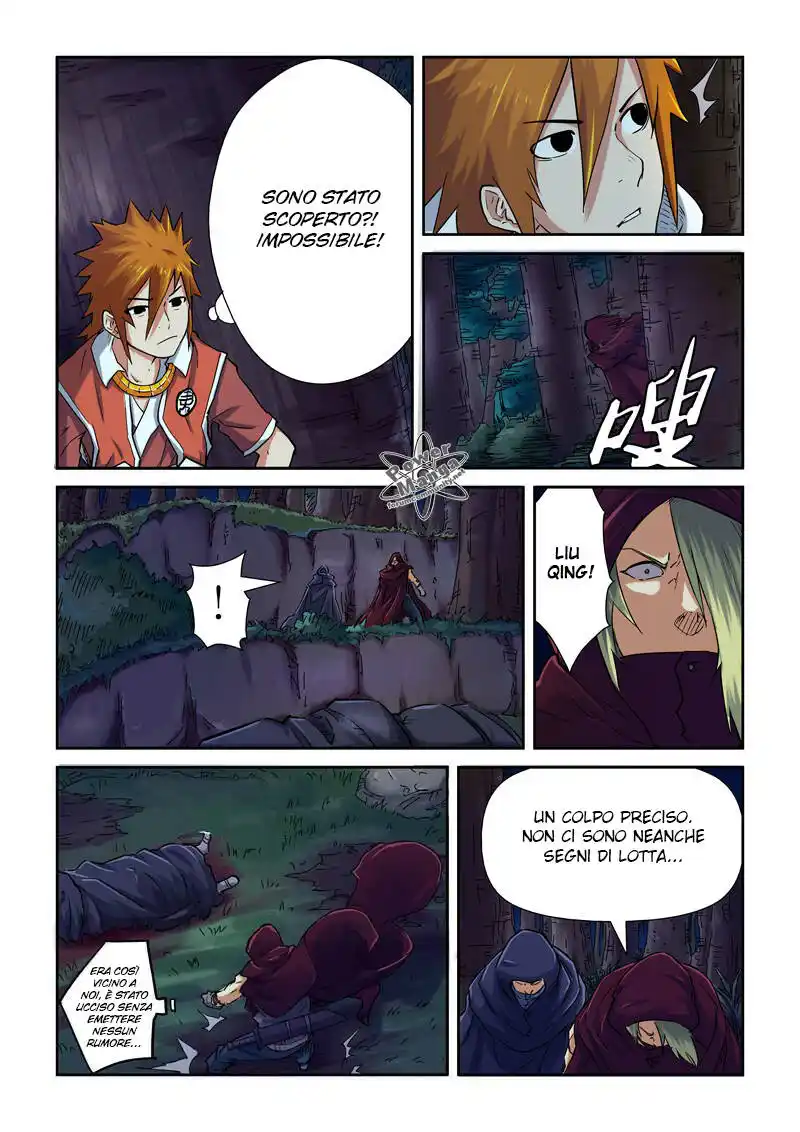 Tales of Demons and Gods Capitolo 87 page 8