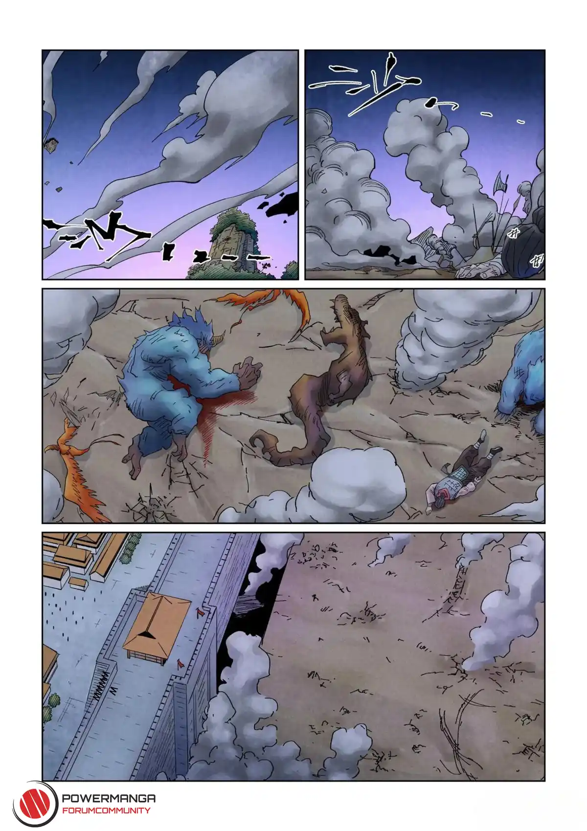 Tales of Demons and Gods Capitolo 449.5 page 7