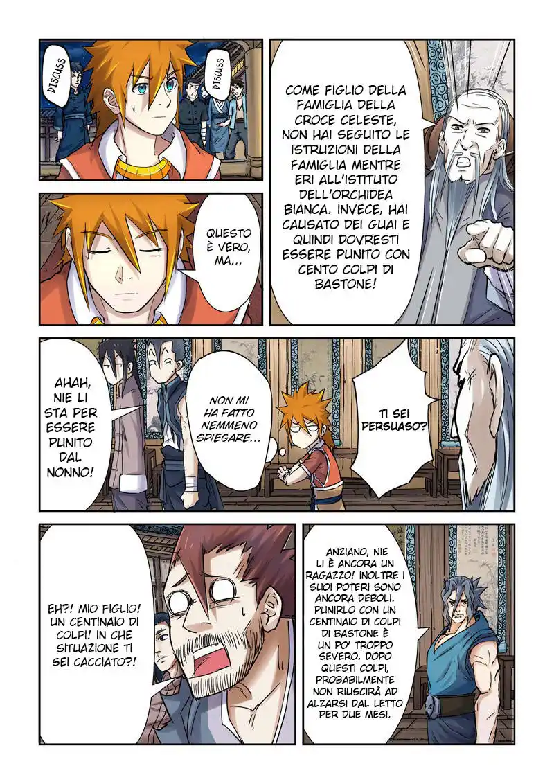 Tales of Demons and Gods Capitolo 89.5 page 4