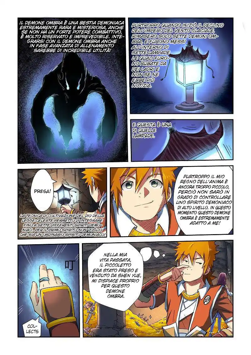 Tales of Demons and Gods Capitolo 67 page 4