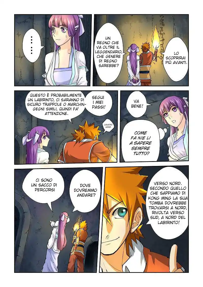 Tales of Demons and Gods Capitolo 60 page 7