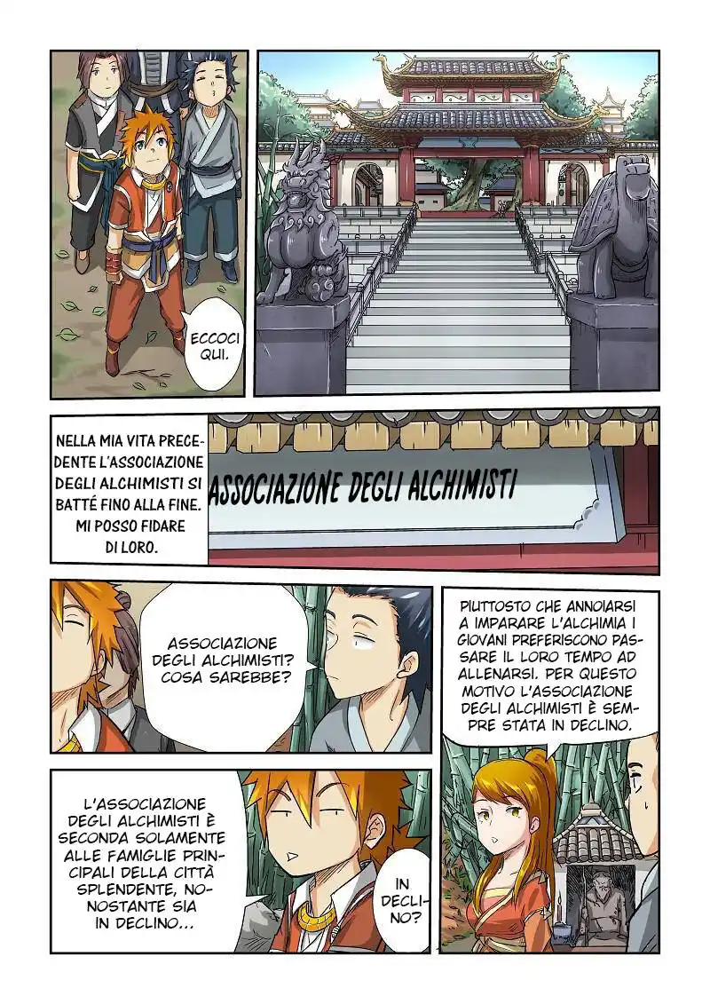 Tales of Demons and Gods Capitolo 71 page 4