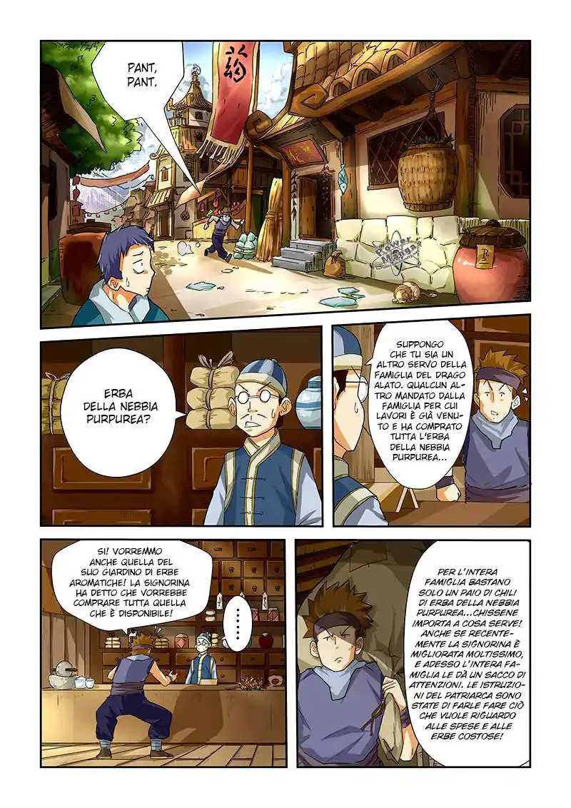 Tales of Demons and Gods Capitolo 26 page 3