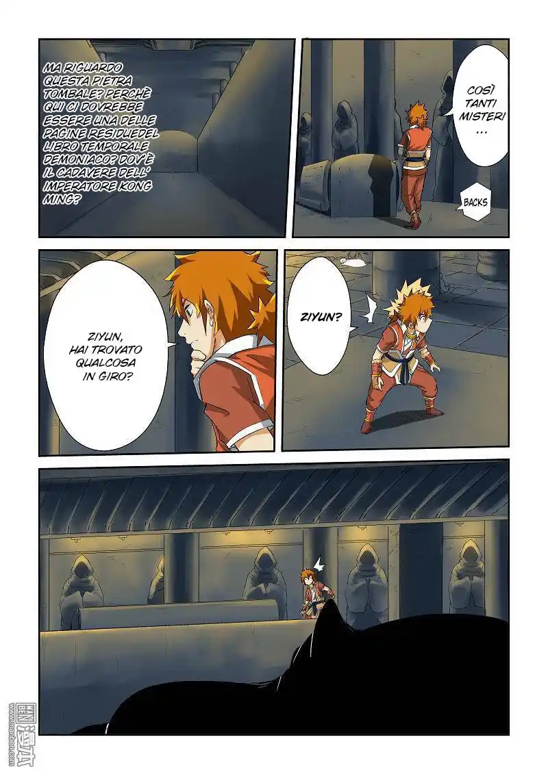 Tales of Demons and Gods Capitolo 64 page 4