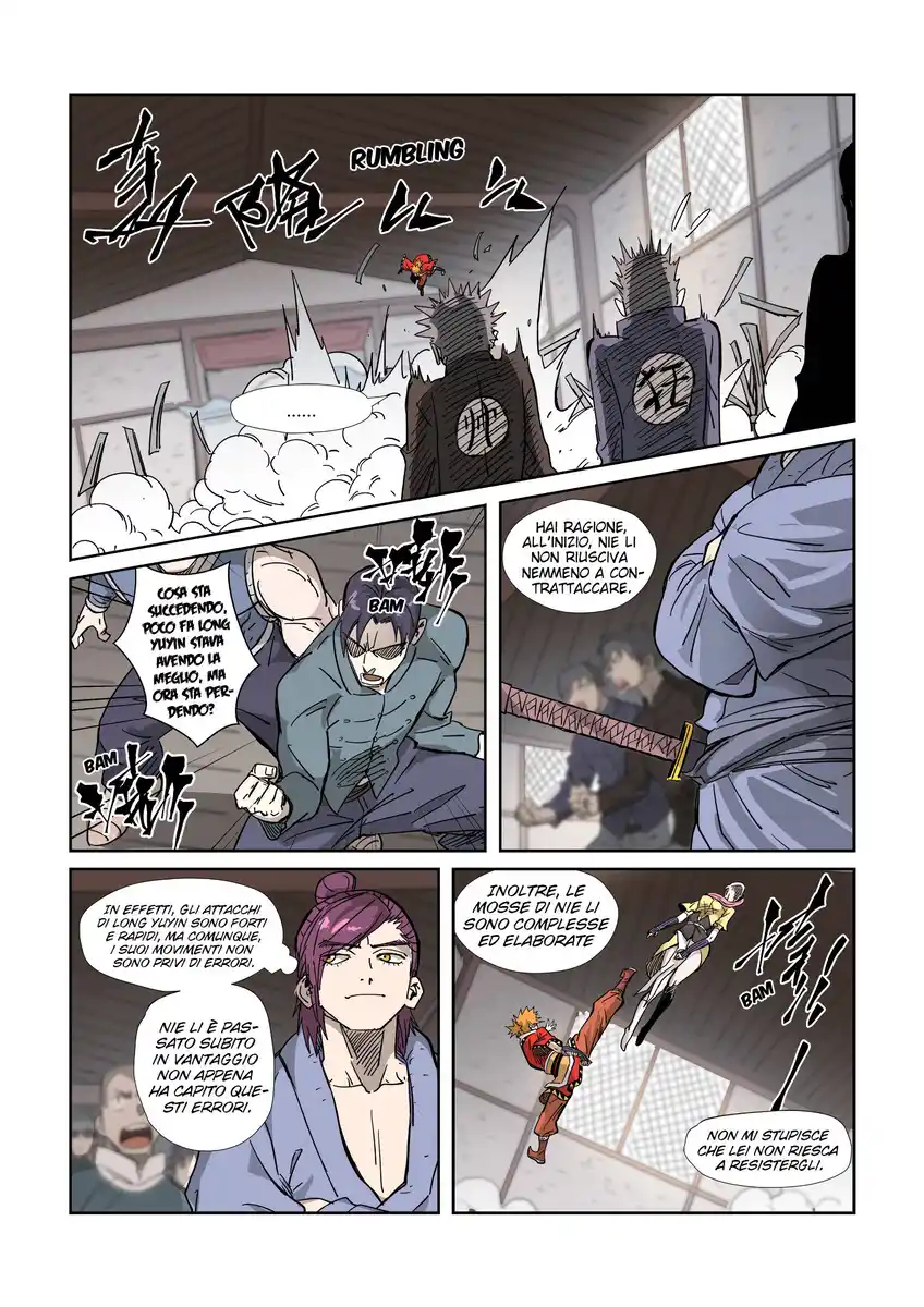 Tales of Demons and Gods Capitolo 323 page 7