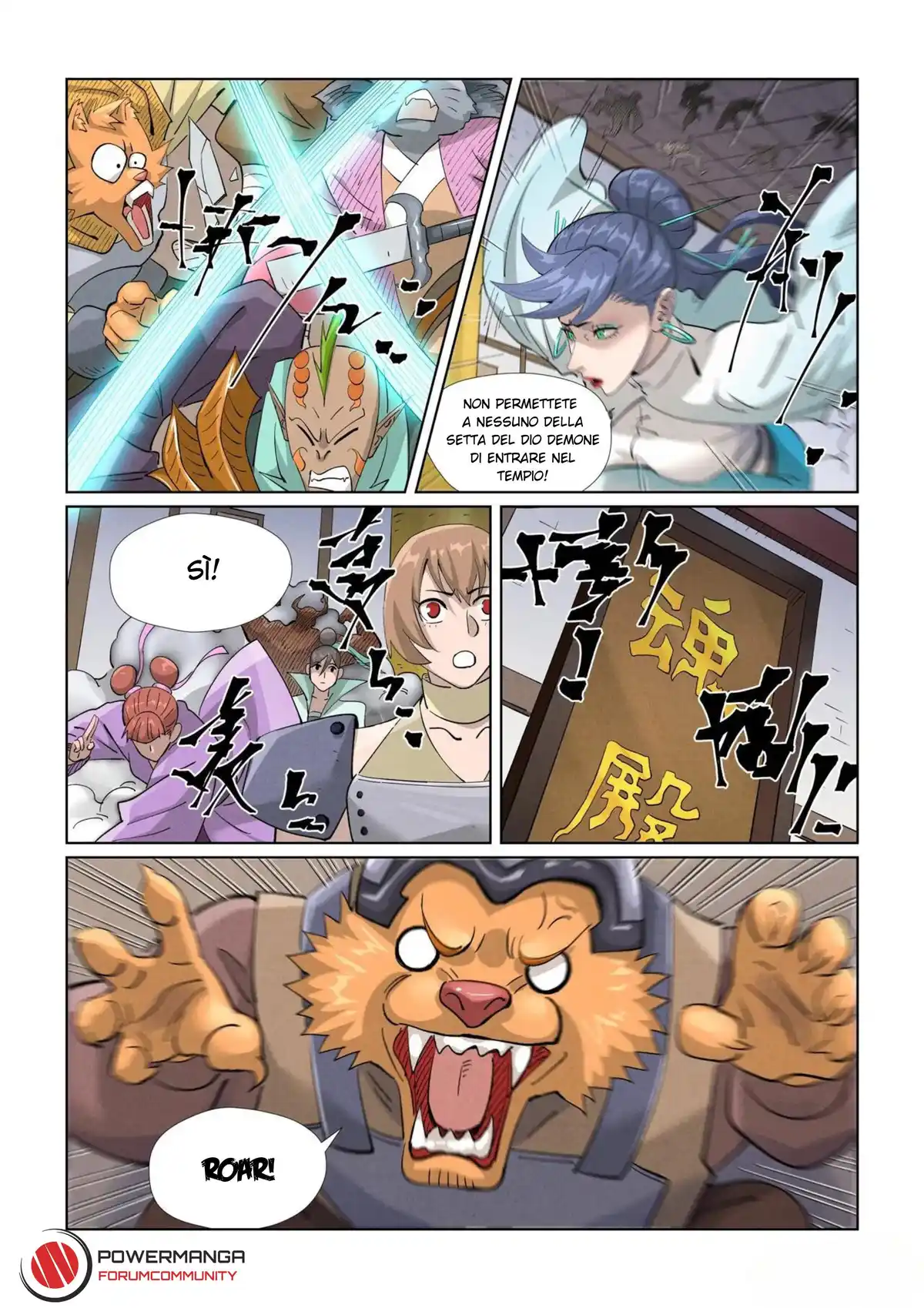 Tales of Demons and Gods Capitolo 442 page 5