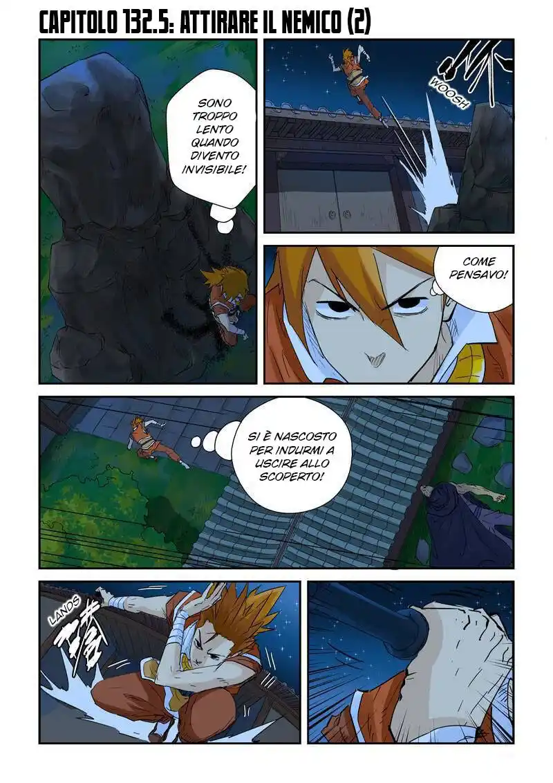 Tales of Demons and Gods Capitolo 132.5 page 2