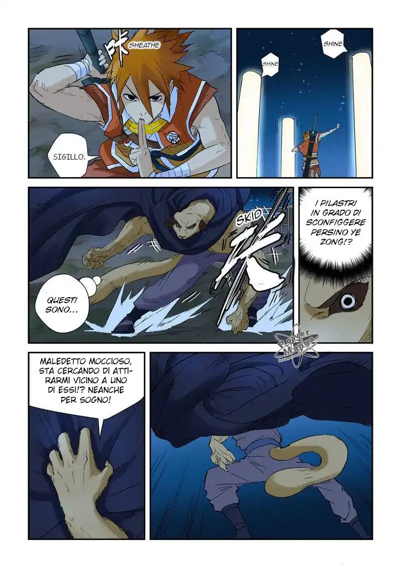 Tales of Demons and Gods Capitolo 132.5 page 6