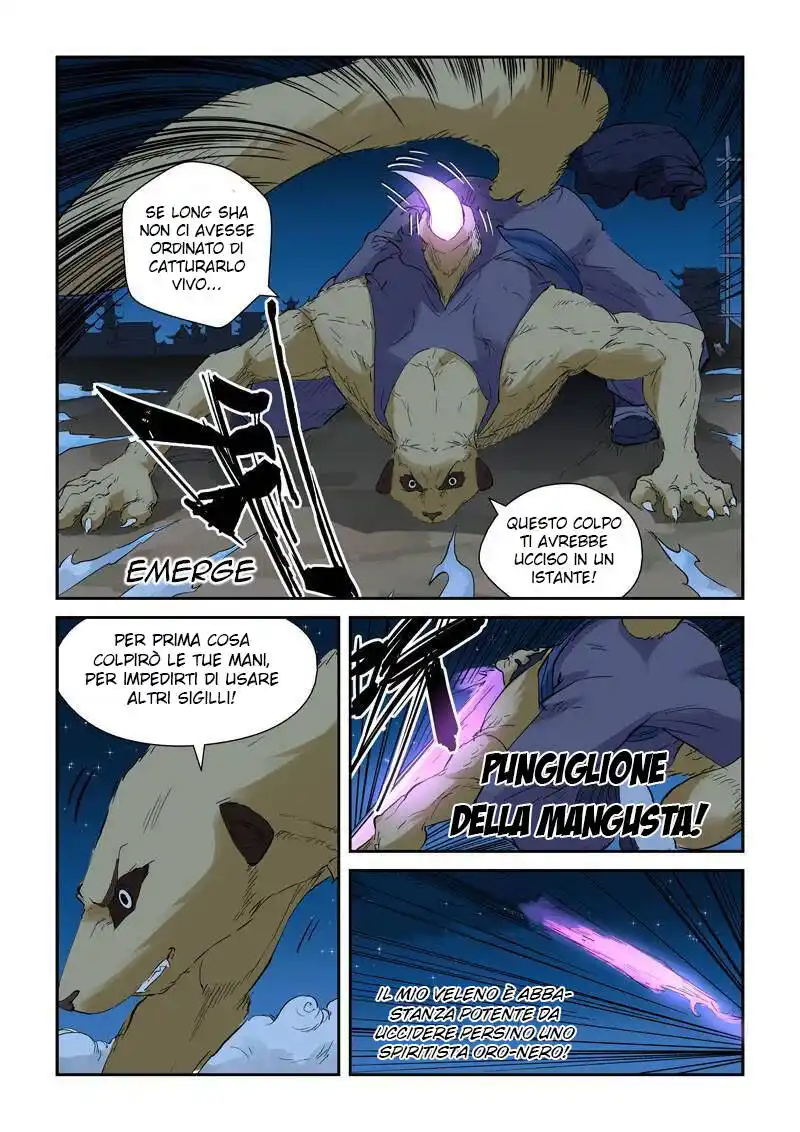 Tales of Demons and Gods Capitolo 132.5 page 7