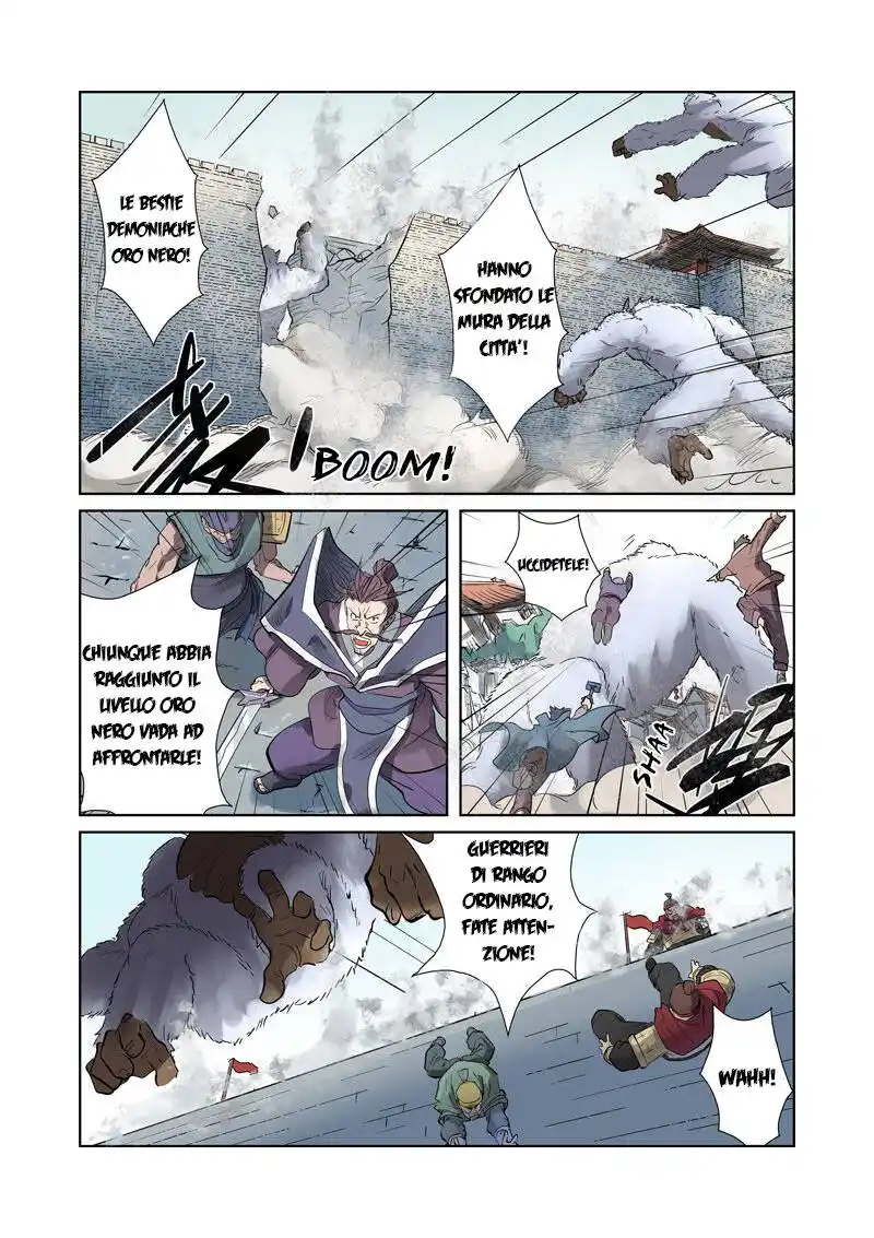 Tales of Demons and Gods Capitolo 184 page 4