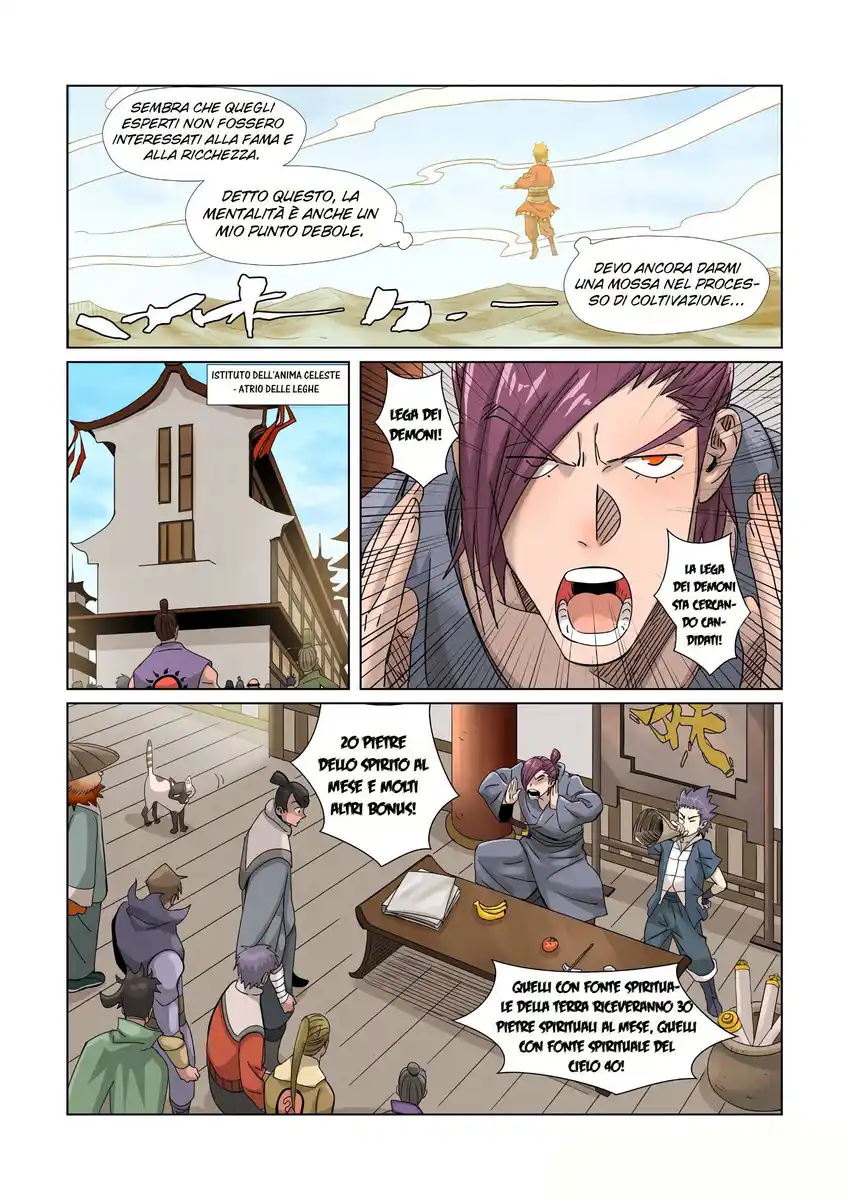 Tales of Demons and Gods Capitolo 353 page 7