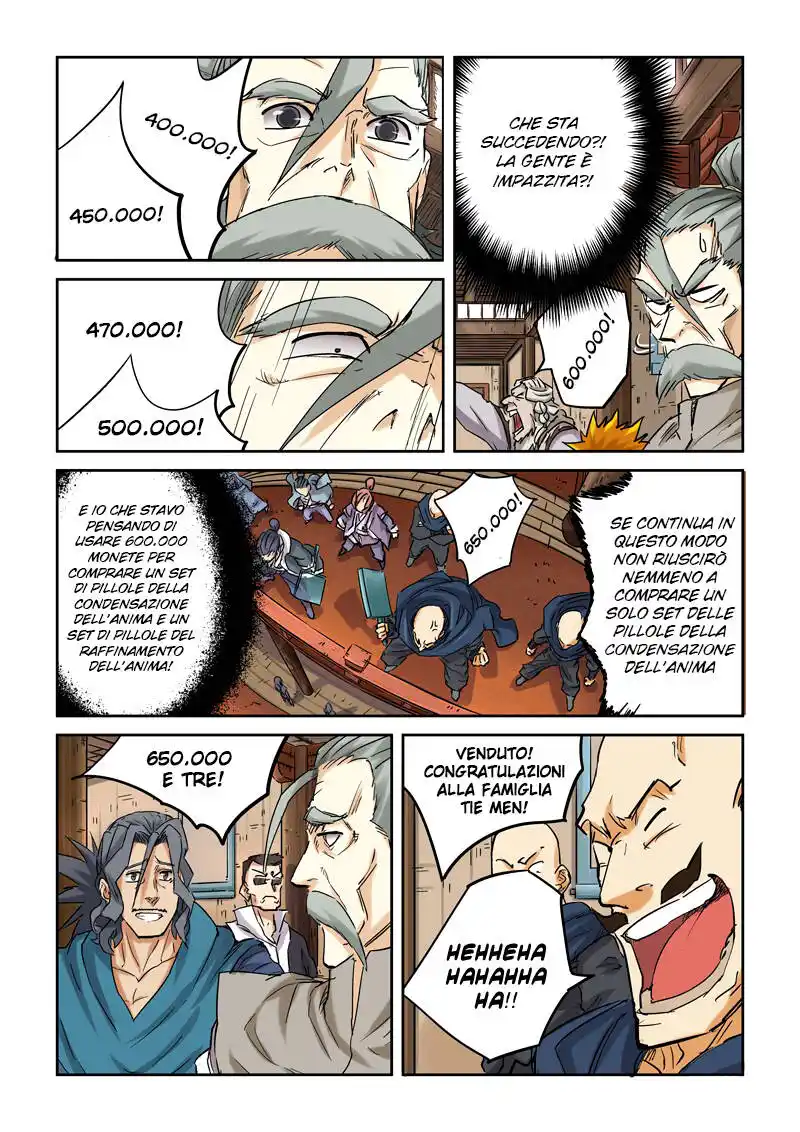 Tales of Demons and Gods Capitolo 93.5 page 5