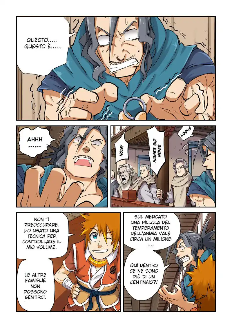 Tales of Demons and Gods Capitolo 93.5 page 7