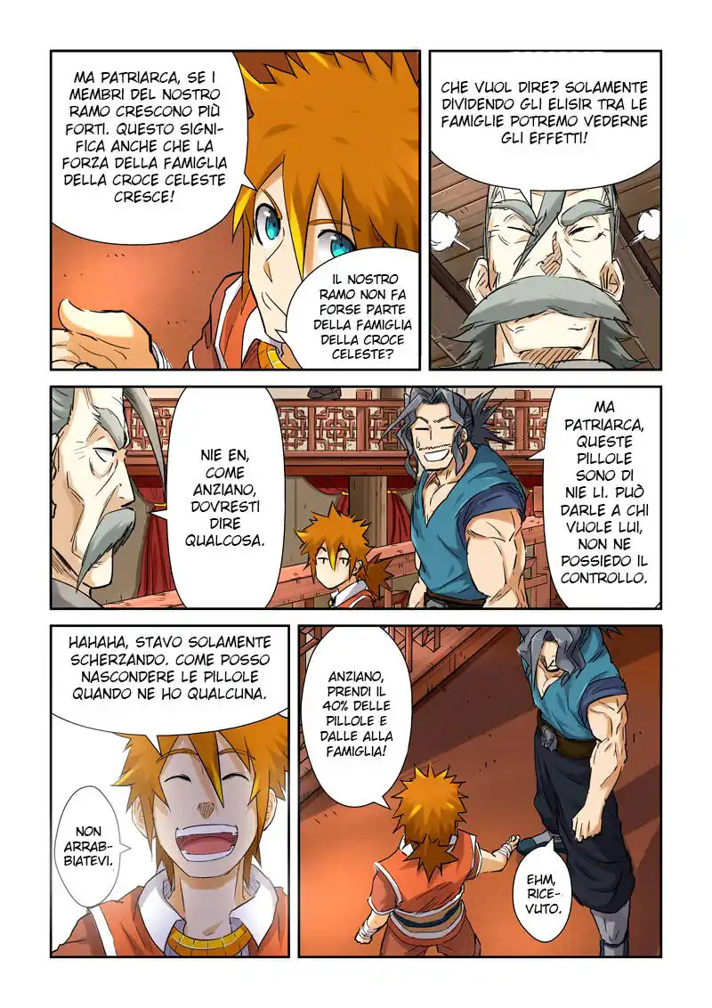 Tales of Demons and Gods Capitolo 93.5 page 9