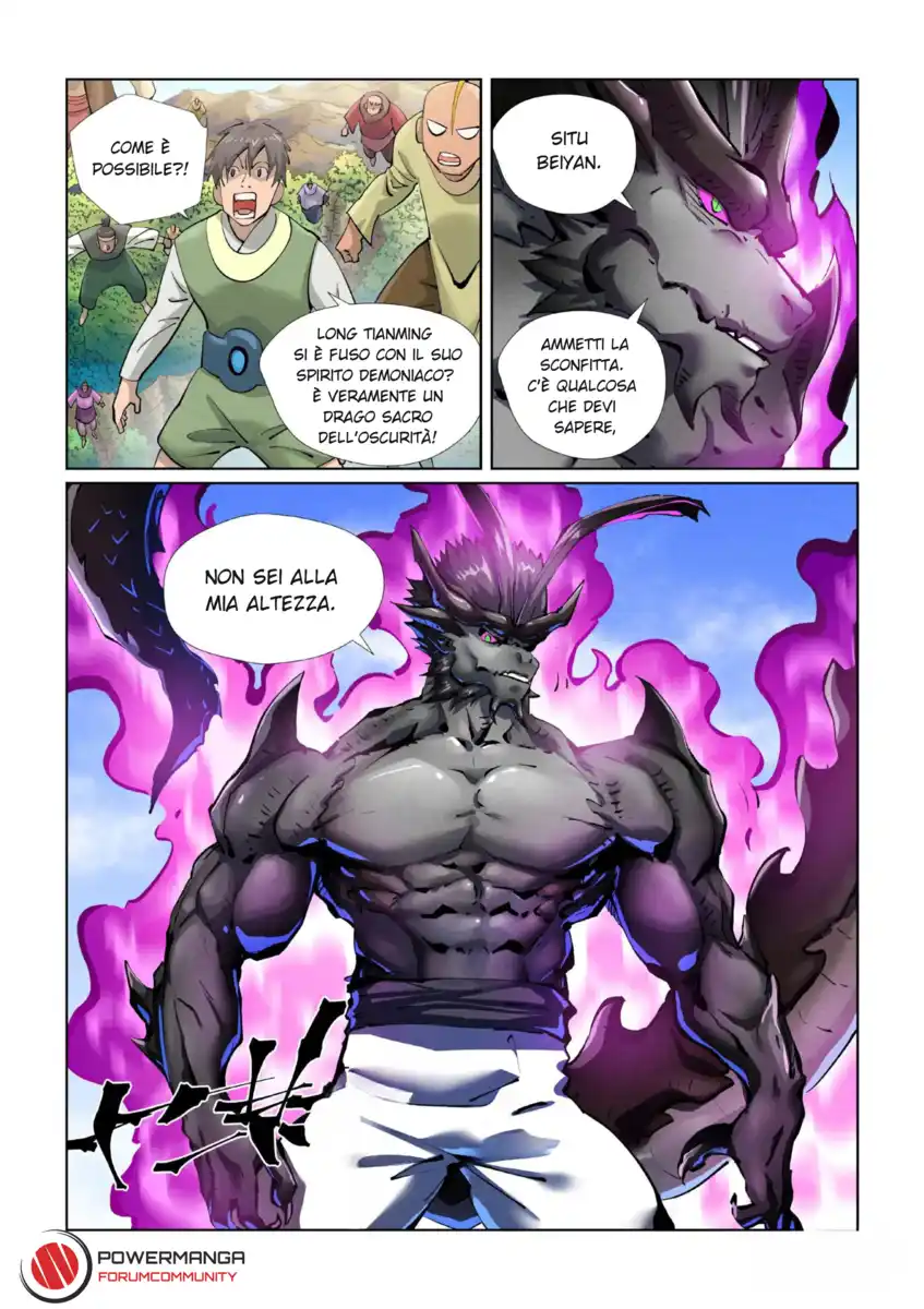 Tales of Demons and Gods Capitolo 427 page 4