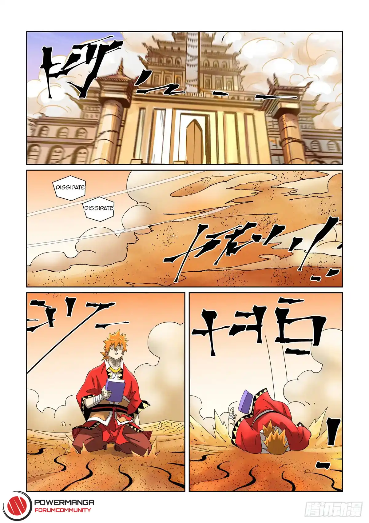 Tales of Demons and Gods Capitolo 460.5 page 10