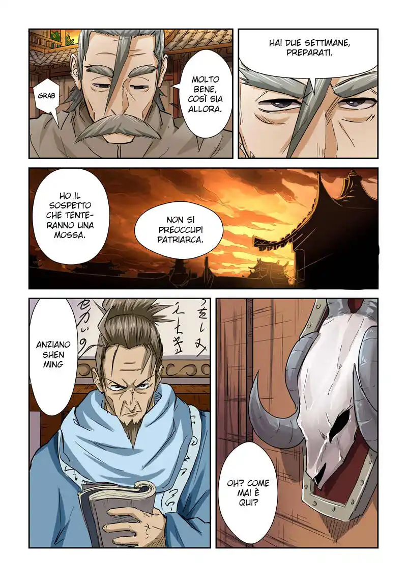 Tales of Demons and Gods Capitolo 98.5 page 7