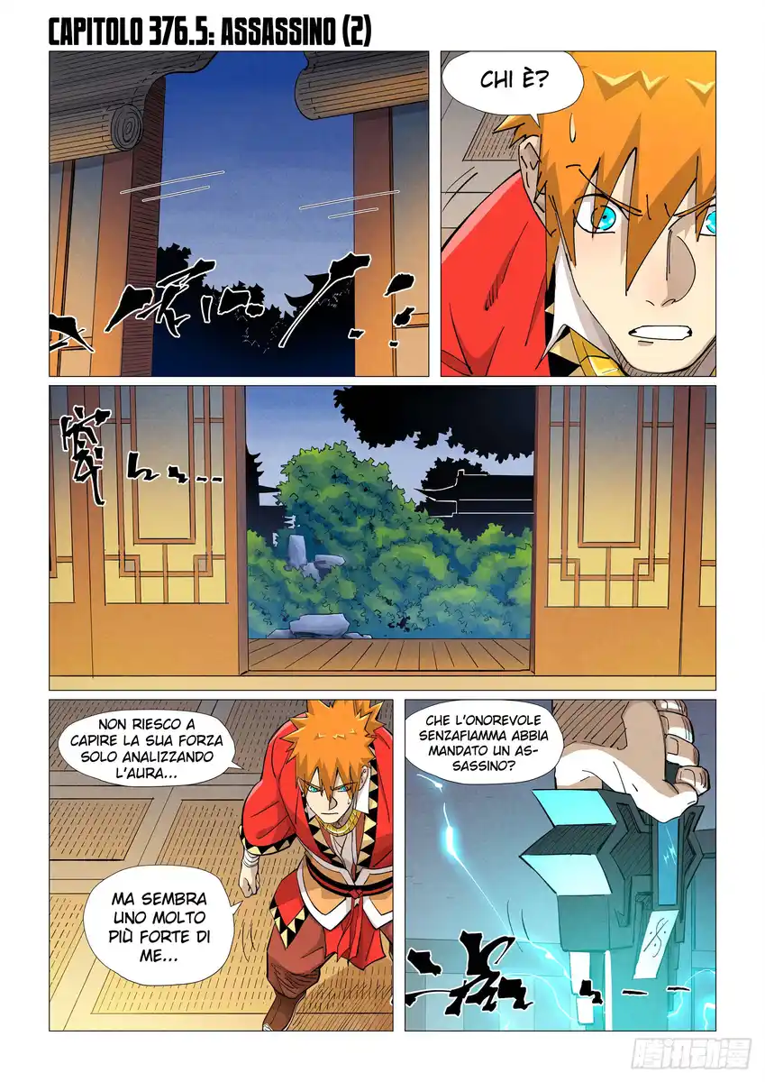 Tales of Demons and Gods Capitolo 376.5 page 2