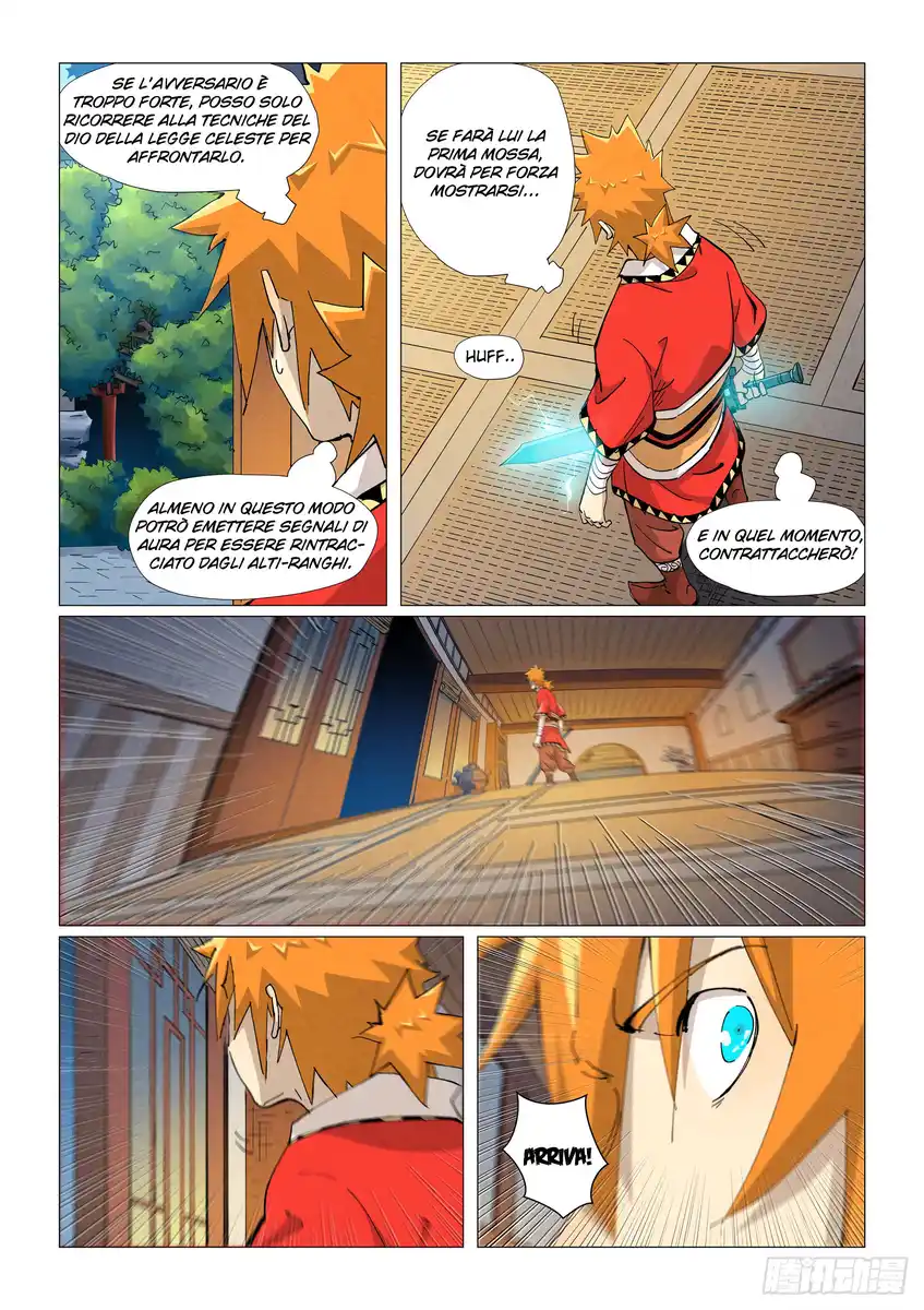 Tales of Demons and Gods Capitolo 376.5 page 4